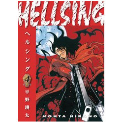 HELLSING DLX ED TP VOL 4