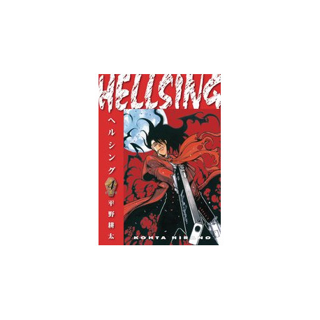 HELLSING DLX ED TP VOL 4