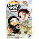 DEMON SLAYER KIMETSU ACADEMY GN VOL 1