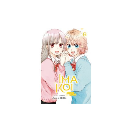 IMA KOI NOW IM IN LOVE GN VOL 8