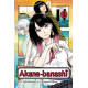 AKANE BANASHI GN VOL 3