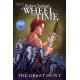 WHEEL OF TIME GREAT HUNT 2 CVR B GUNDERSON