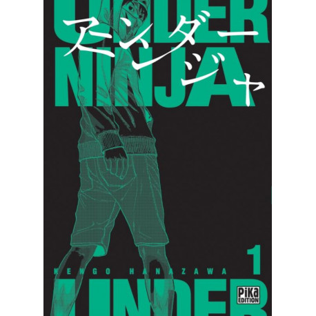 UNDER NINJA T01