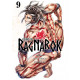 RECORD OF RAGNAROK GN VOL 9