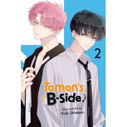 TAMONS B-SIDE GN VOL 2