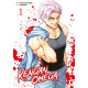 KENGAN OMEGA - TOME 1