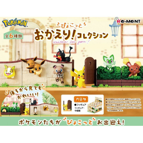 PYOKOTTO WAITED FOR YOU COLL. POKEMON FIGURINE ALEATOIRE 5 CM