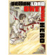 DEMON LORD & ONE ROOM HERO - TOME 07