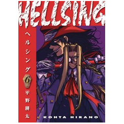 HELLSING DLX ED TP VOL 6