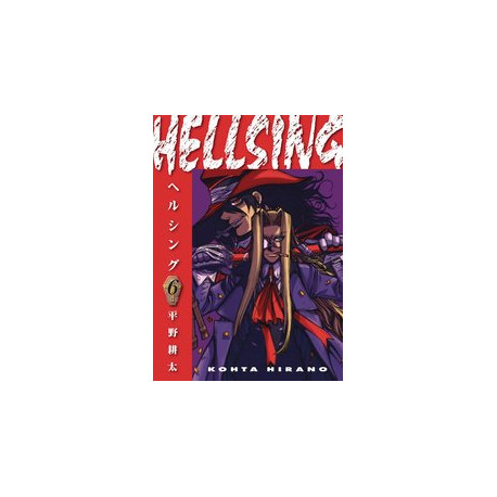 HELLSING DLX ED TP VOL 6