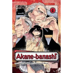 AKANE BANASHI GN VOL 4