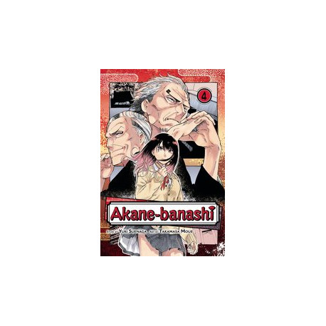 AKANE BANASHI GN VOL 4