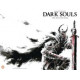 DARK SOULS WILLOW KING 2 CVR C QUAH WRAP