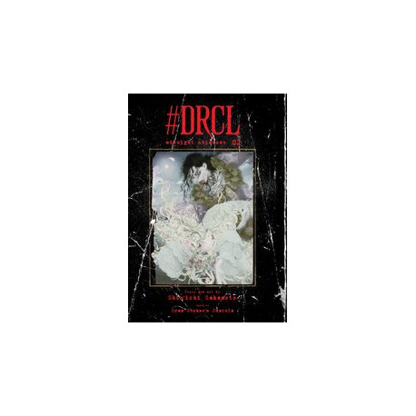 DRCL MIDNIGHT CHILDREN GN VOL 2