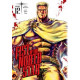 FIST OF THE NORTH STAR HC VOL 12