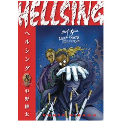 HELLSING DLX ED TP VOL 8