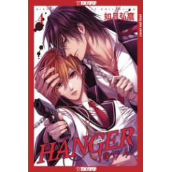 HANGER MANGA GN VOL 4