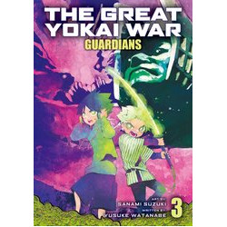 GREAT YOKAI WAR GUARDIANS GN VOL 3