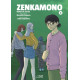 ZENKAMONO - VOL.4