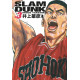 SLAM DUNK DELUXE TOME 3