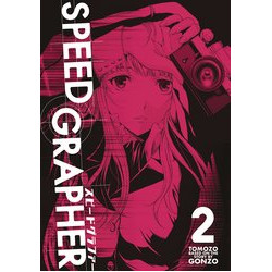 SPEED GRAPHER GN VOL 2