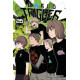 WORLD TRIGGER GN VOL 26