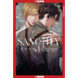 SANCTIFY VOL 1