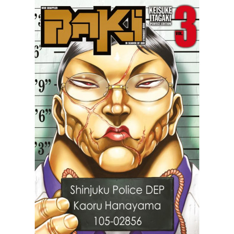 NEW GRAPPLER BAKI TOME 03 PERFECT EDITION