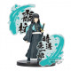 MUICHIRO TOKITO DEMON SLAYER EX FIGURINE SPECIAL PEDESTAL VERSION B