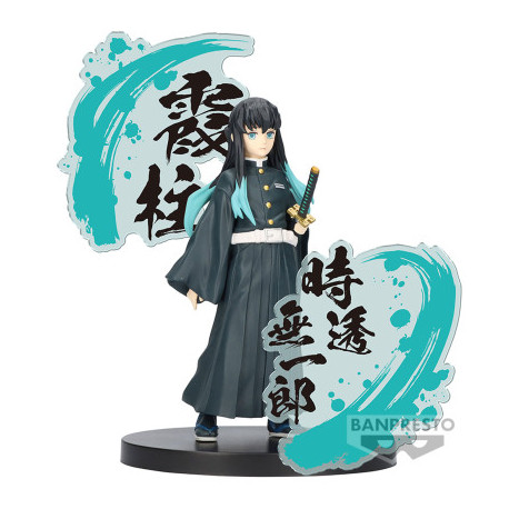 MUICHIRO TOKITO DEMON SLAYER EX FIGURINE SPECIAL PEDESTAL VERSION B