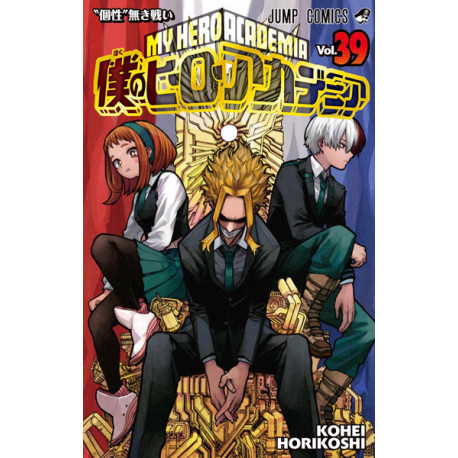 MY HERO ACADEMIA 39 VERSION JAPONAISE