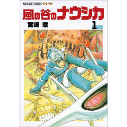 NAUSICAA DE LA VALLEE DU VENT T 01 (MANGA VO JAPONAIS)