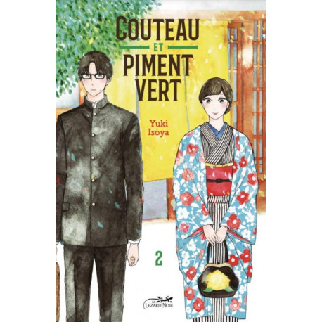 COUTEAU ET PIMENT VERT VOL 2