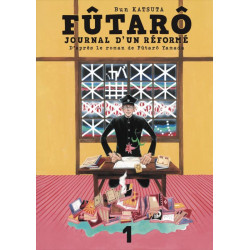 FUTARO JOURNAL D UN REFORME VOL 1