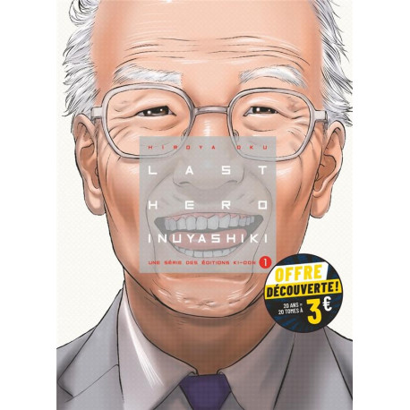 LAST HERO INUYASHIKI T01 A 3 EUROS