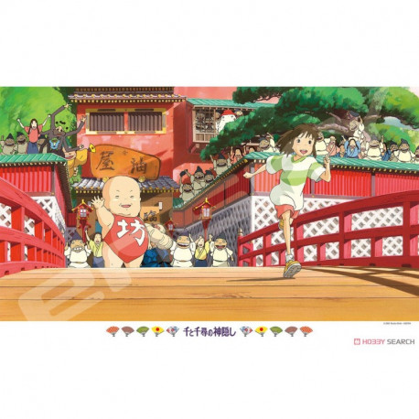 COURS CHIHIRO LE VOYAGE DE CHIHIRO PUZZLE 1000P