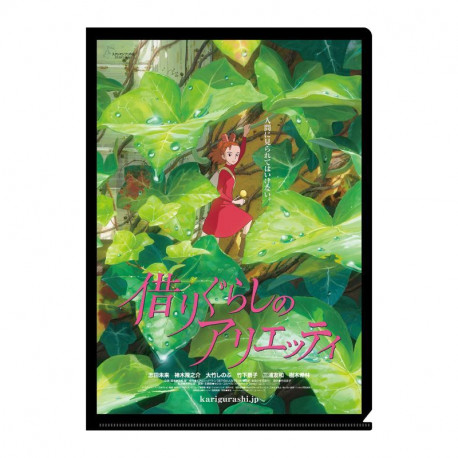 ARRIETTY CHEMISE A4 AFFICHE FILM JAPONAISE