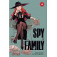 SPY X FAMILY GN VOL 12