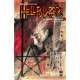 JOHN CONSTANTINE HELLBLAZER BY JAMIE DELANO OMNIBUS HC VOL 01 MR 