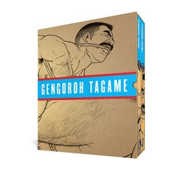 PASSION OF GENGOROH TAGAME TP VOL 01 & 02 BOX SET