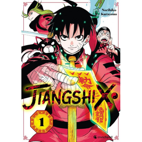 JIANGSHI X T01