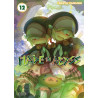 MADE IN ABYSS T12
