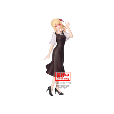 RUBY PLAIN CLOTHES VER OSHI NO KO FIGURINE 20 CM