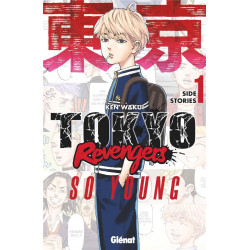 TOKYO REVENGERS SIDE STORIES TOME 01 SO YOUNG