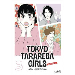 TOKYO TARAREBA GIRLS SAISON 2 VOL 3