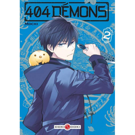 404 DEMONS VOL 02