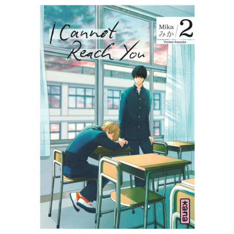 I CANNOT REACH YOU TOME 2