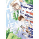 FENDS LE VENT TOME 4