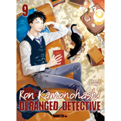 RON KAMONOHASHI DERANGED DETECTIVE T09