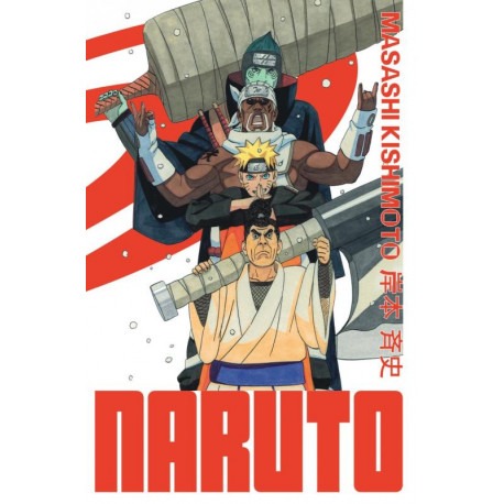 NARUTO EDITION HOKAGE TOME 25